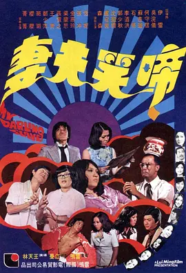 亚洲男女一区二区三区
