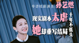 我亲爱的客栈